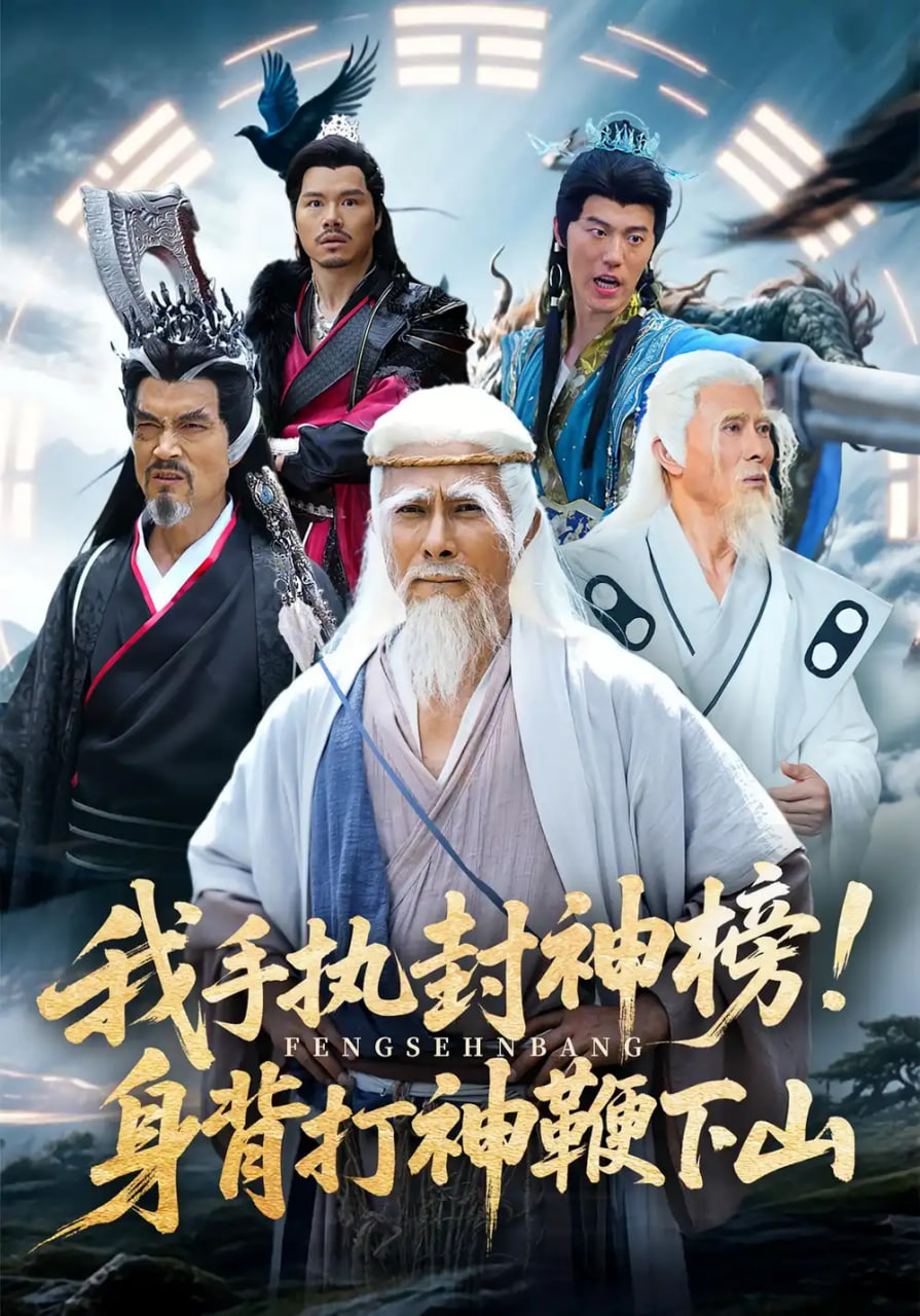 青春期猪头少年不会梦到娇怜外出妹