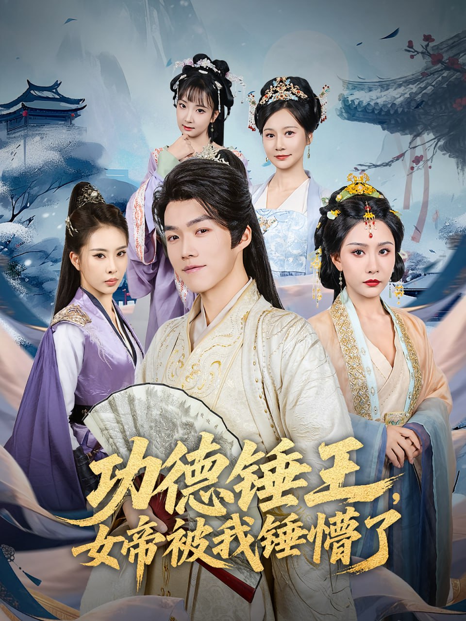 幽灵肖像
