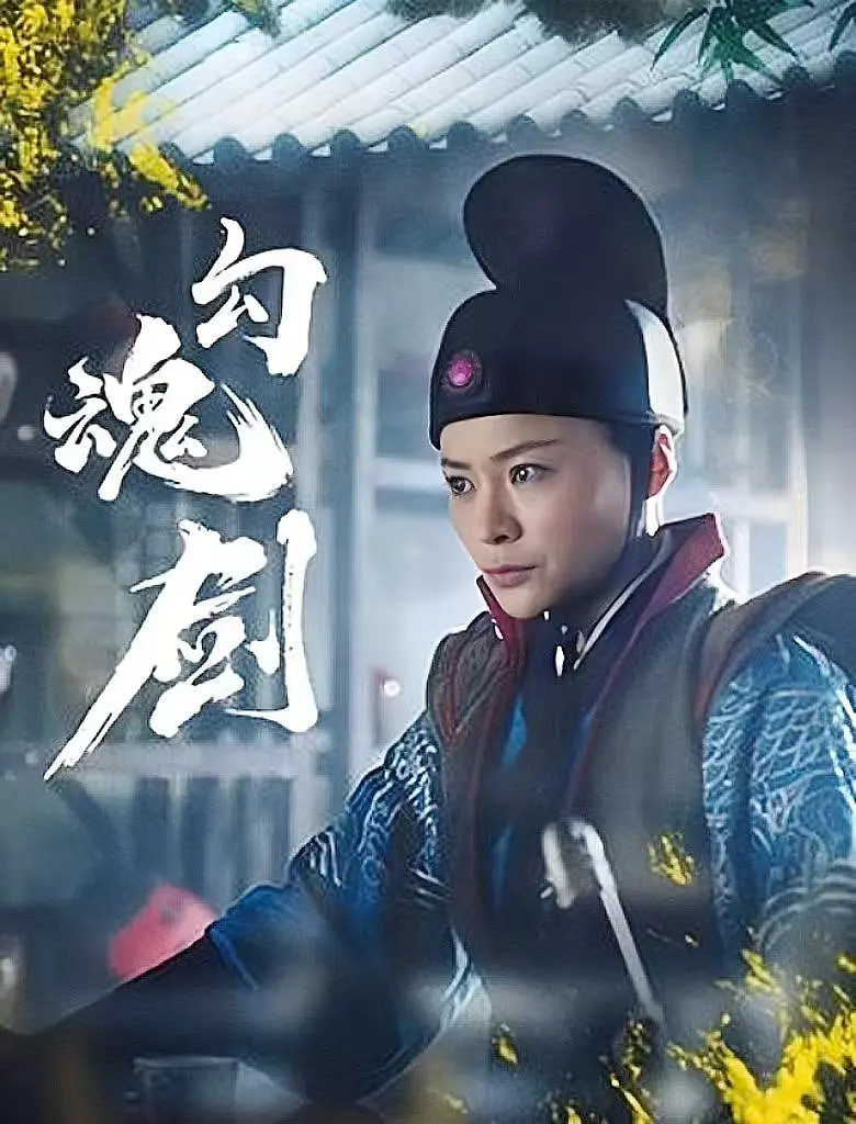 原声带2