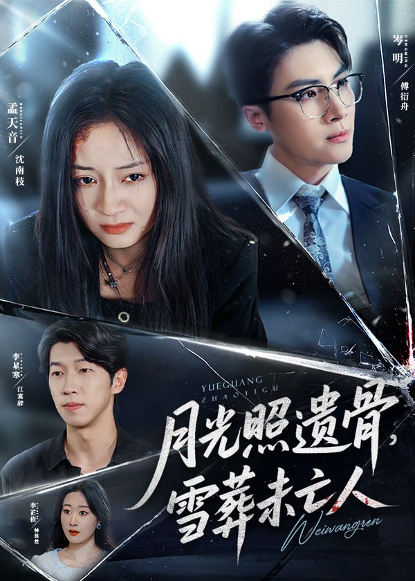 我与沃尔特家男孩的生活