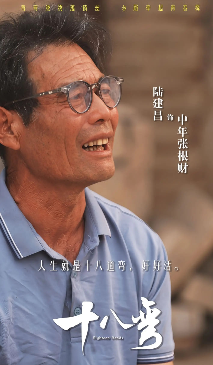 斗龙战士 第五季