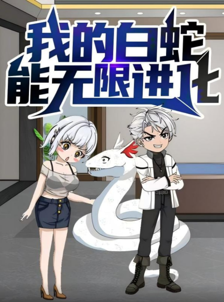 格林 第六季