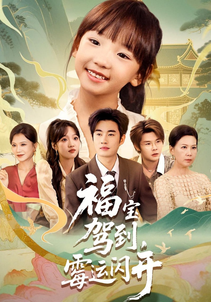 只要动下手指