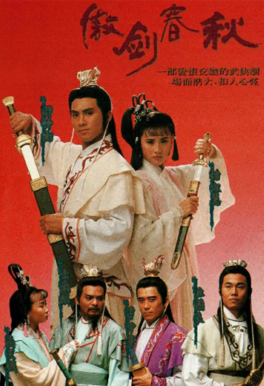 铠：武士僵尸