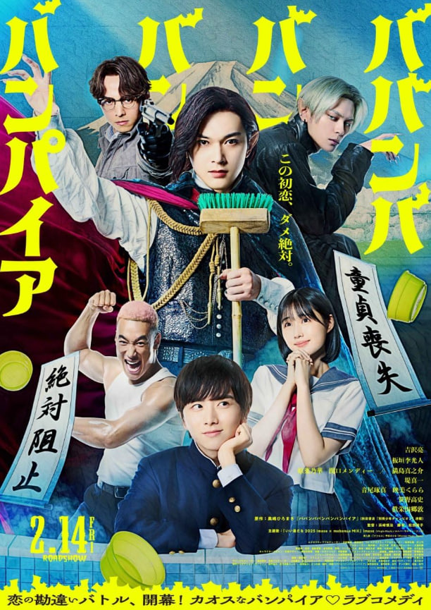 挖掘
