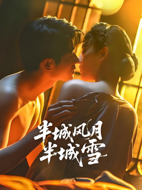 梅林