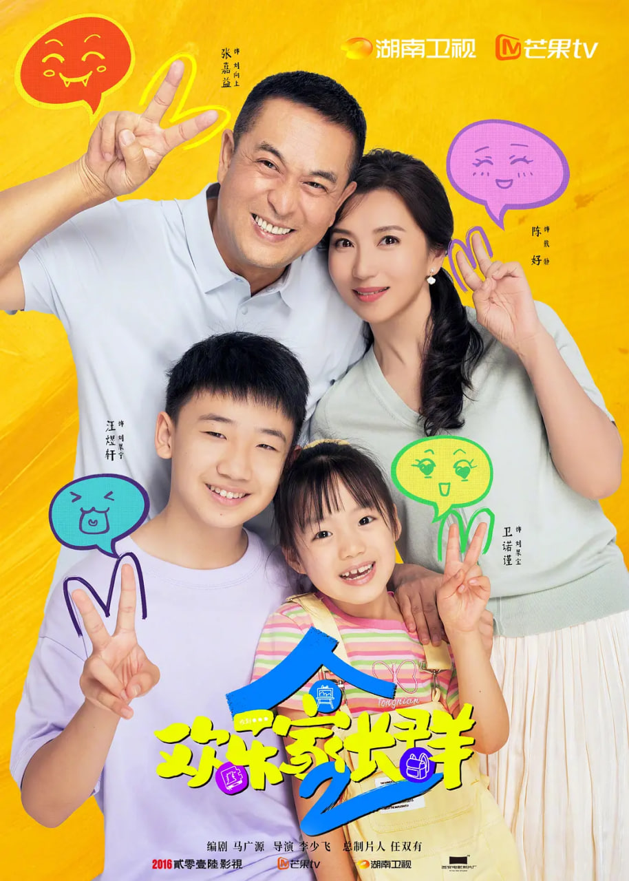 古畑任三郎 公平的杀人者