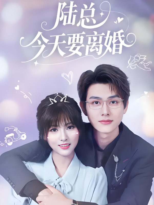 尸房菜