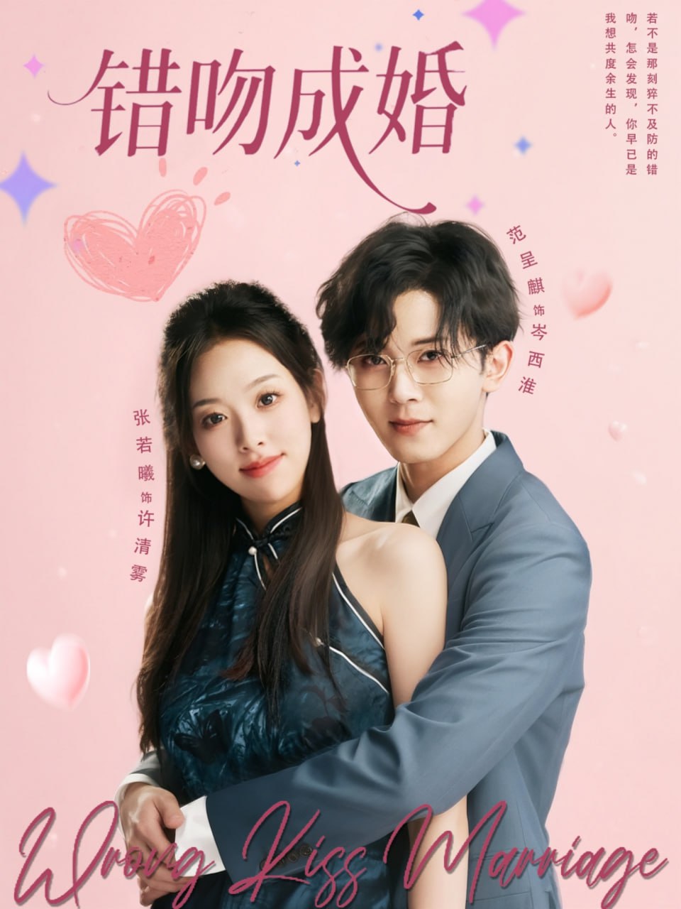 姆明山谷 第三季