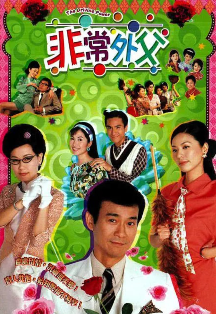 大雪海的卡纳 星之贤者