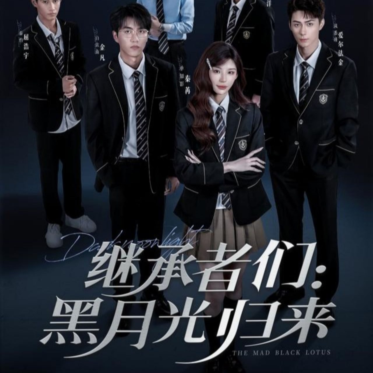 十个圣域强者都是我徒弟 第三季·动态漫画