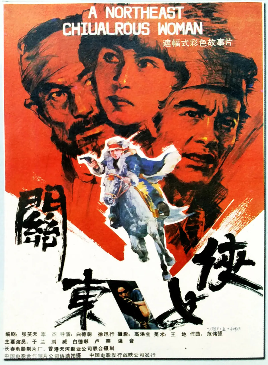 五十公里桃花坞 第一季