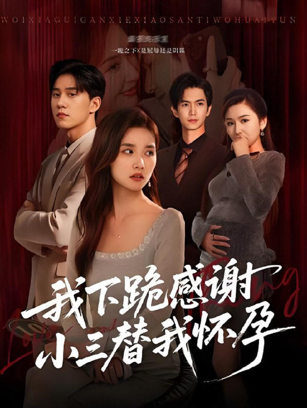 2023年KBS演艺大赏