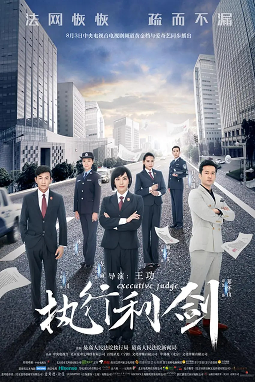 白鸽岛