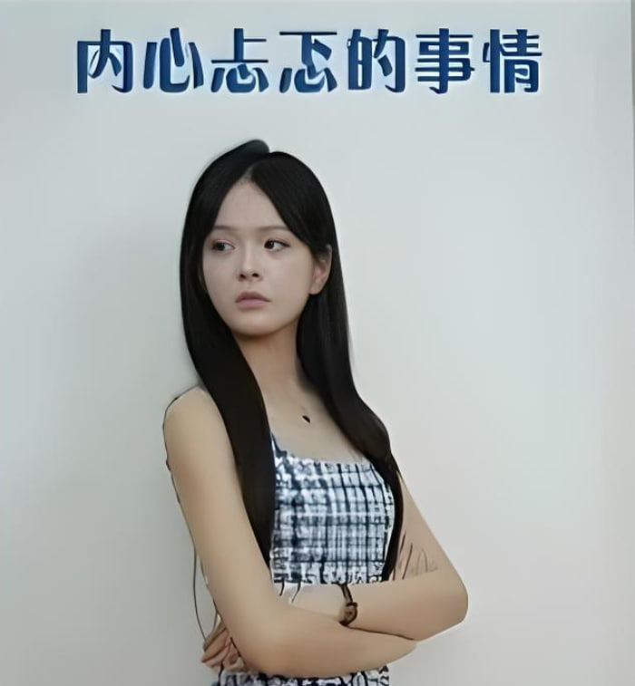 嗨！营业中 第三季