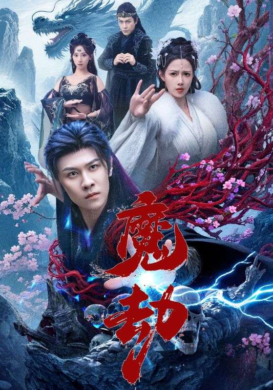 房子