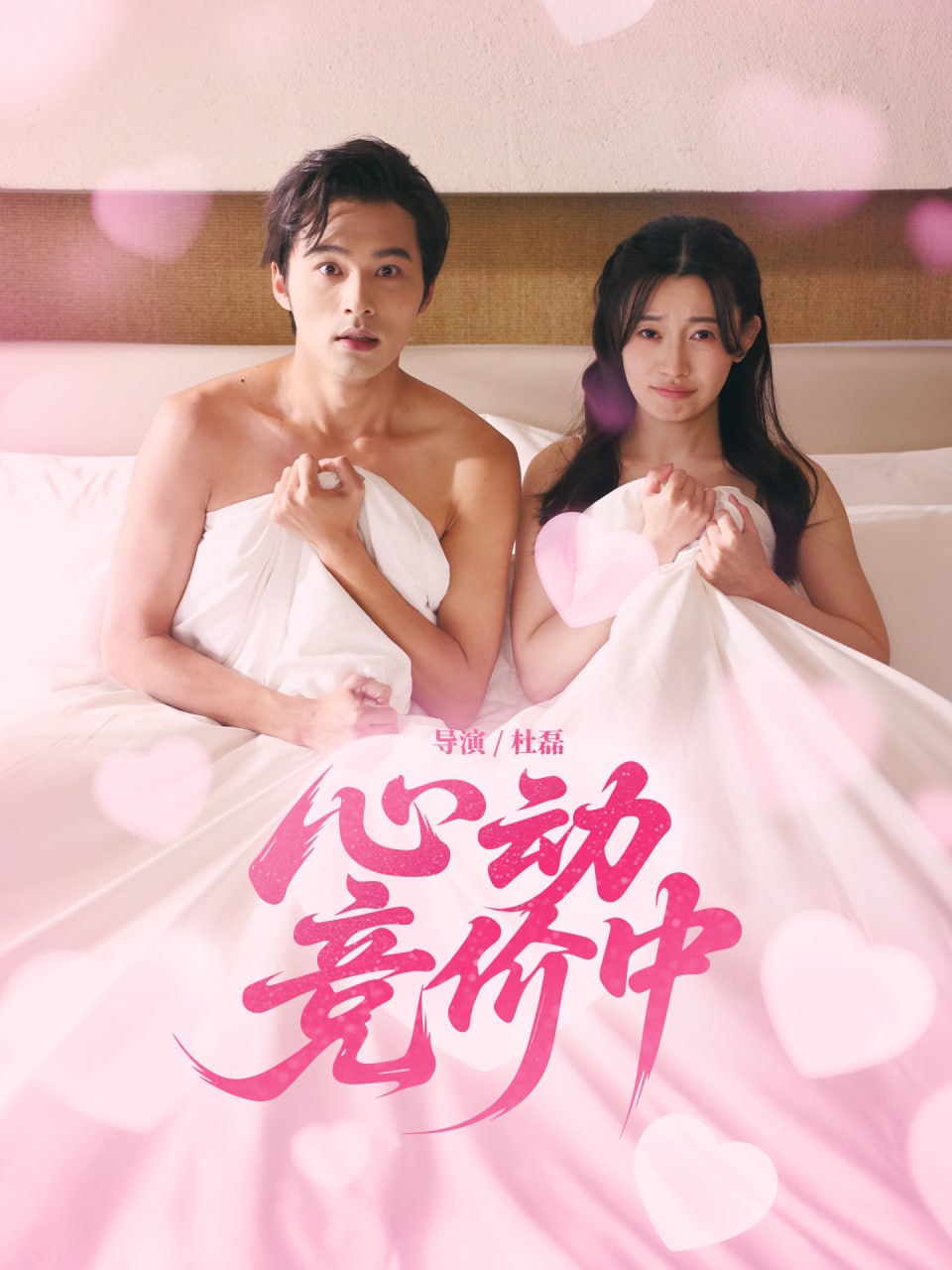 毒枭 墨西哥 第三季