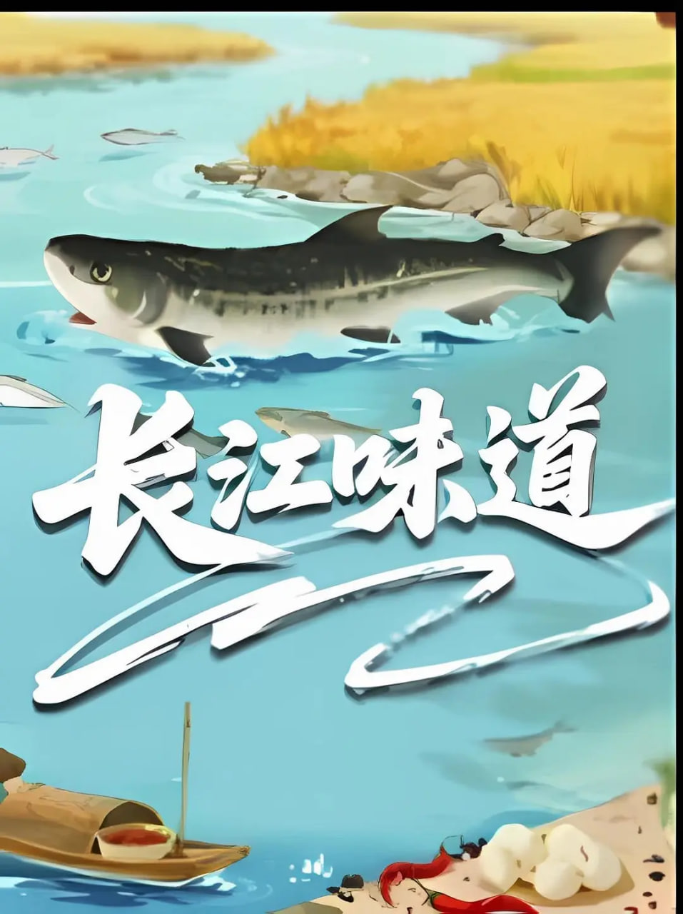 人道主义吸血鬼在寻找自杀自愿者
