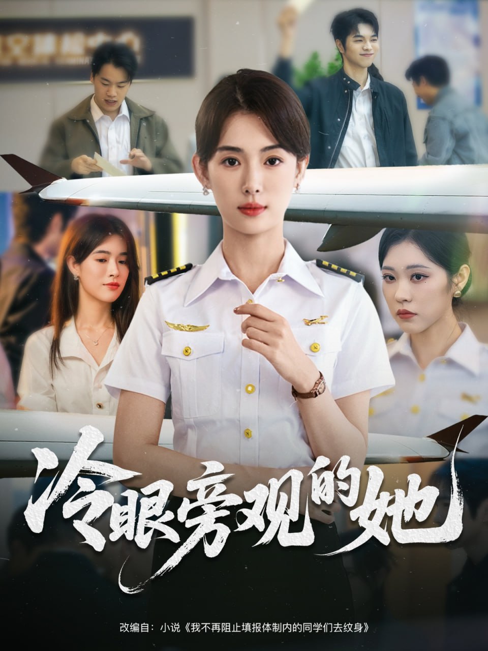 请问，还有哪里需要加强