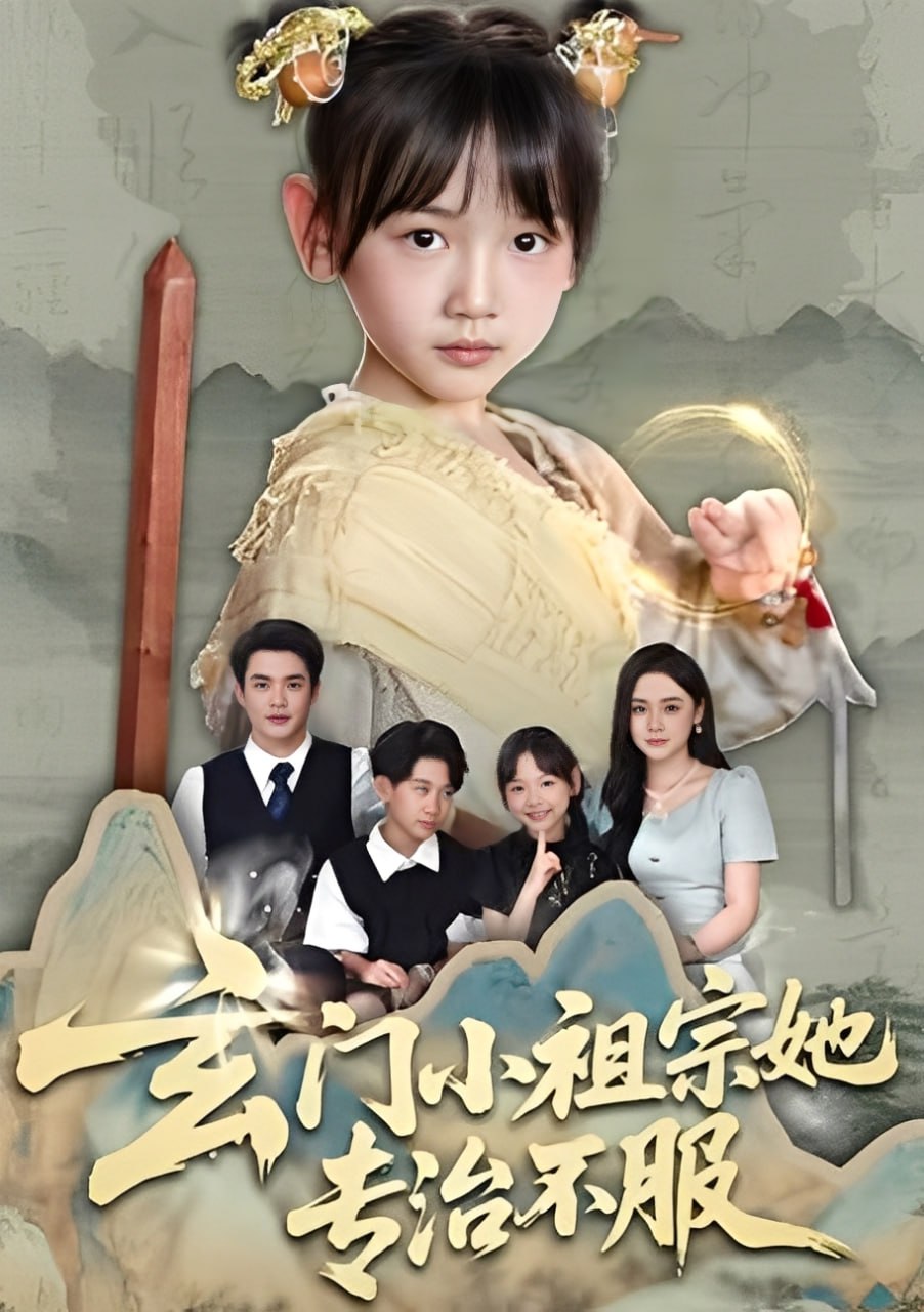 黑夜传说3：狼族崛起