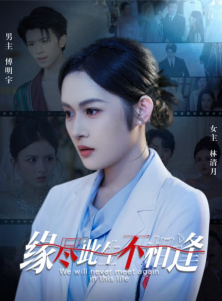 忍者神龟：崛起