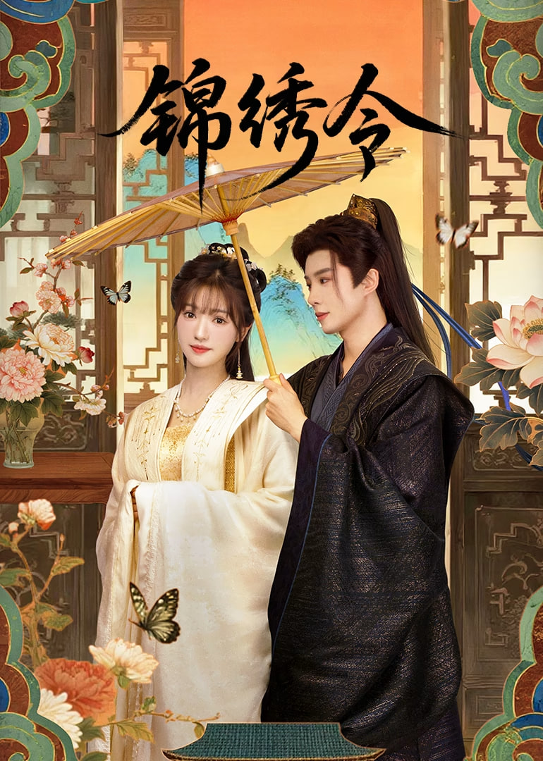无上天师