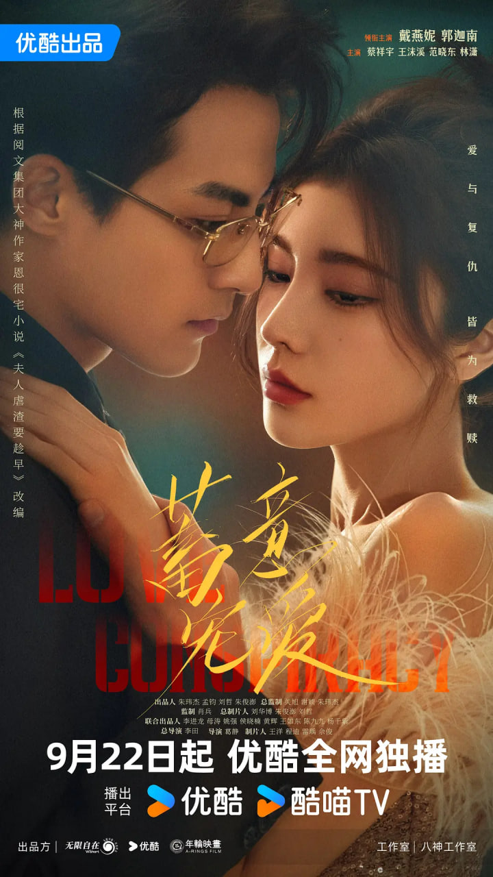 误嫁历总，夫人马甲藏不住