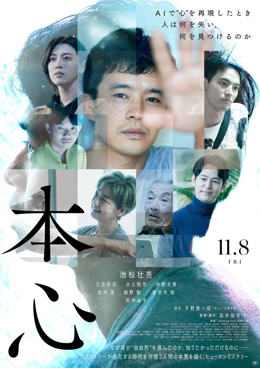 灵兽录之九尾狐王
