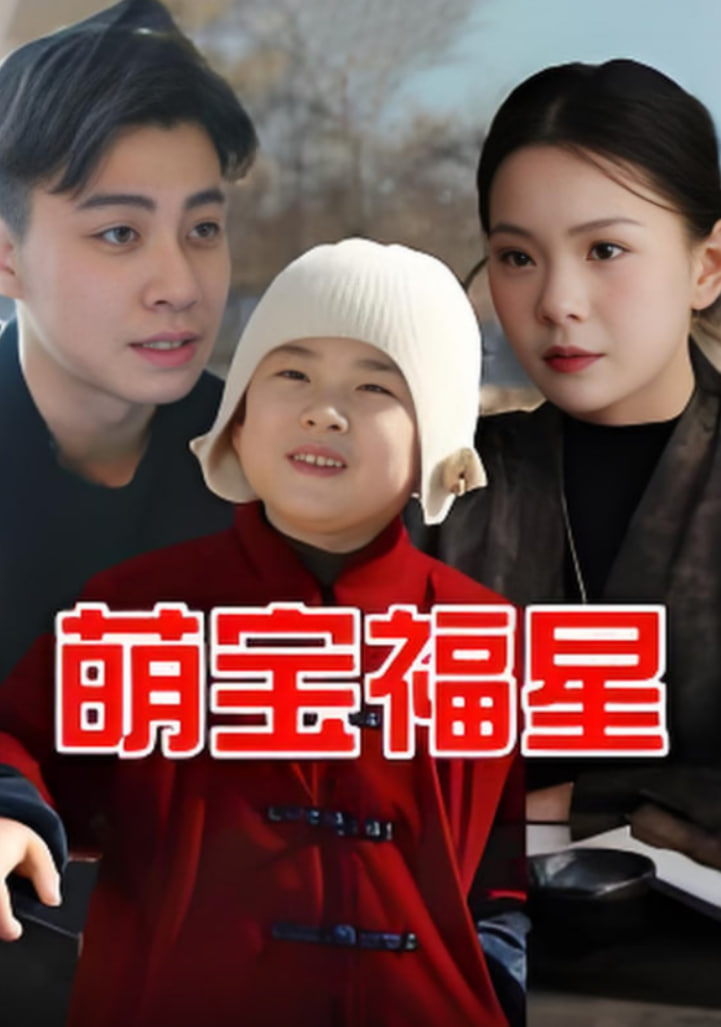 消失的女教师