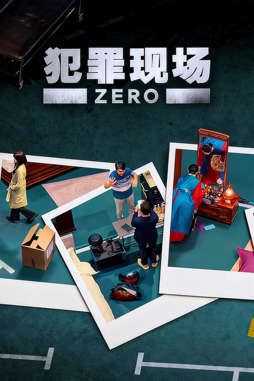 国家孩子