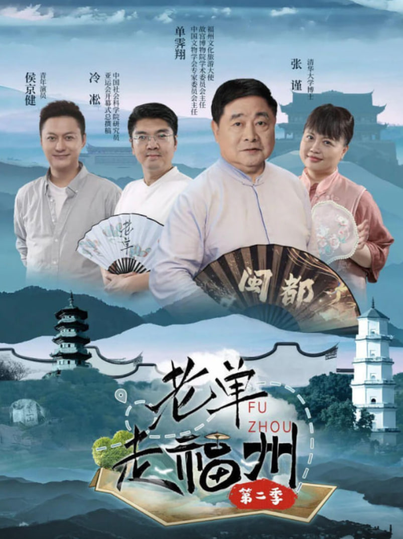 绿箭侠 第一季