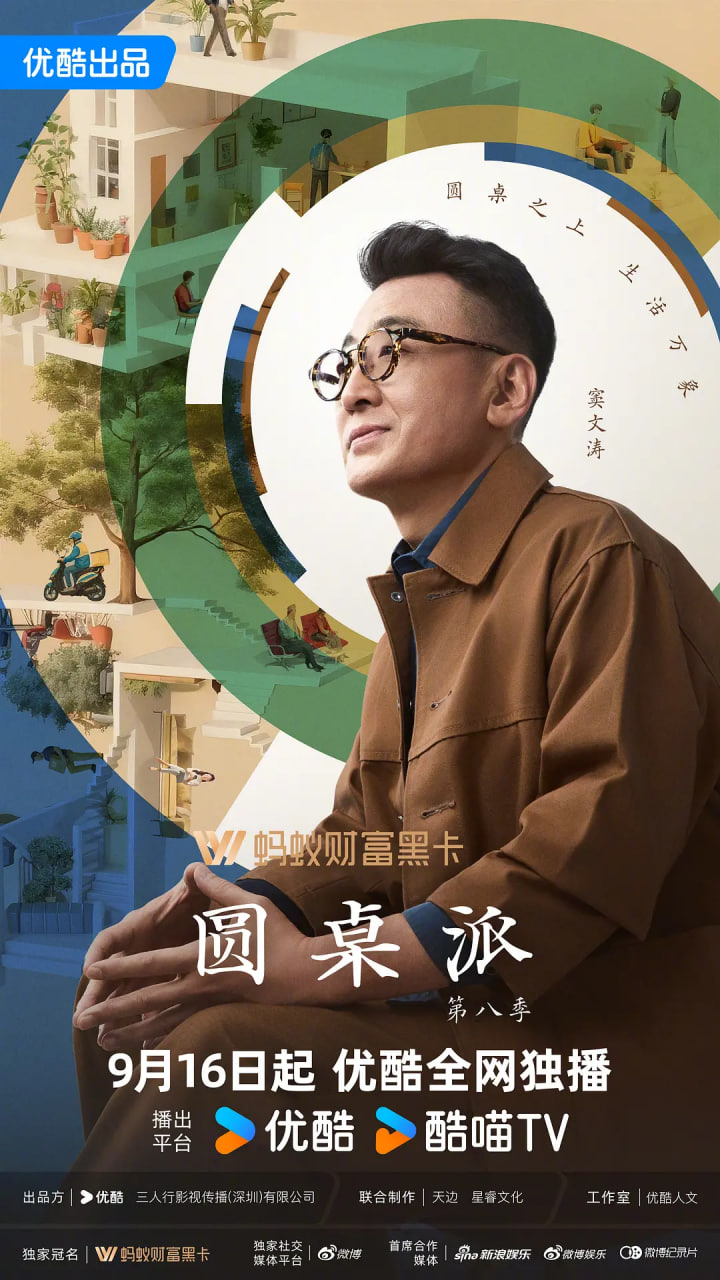 为退婚，我把冰山总裁祸害哭了