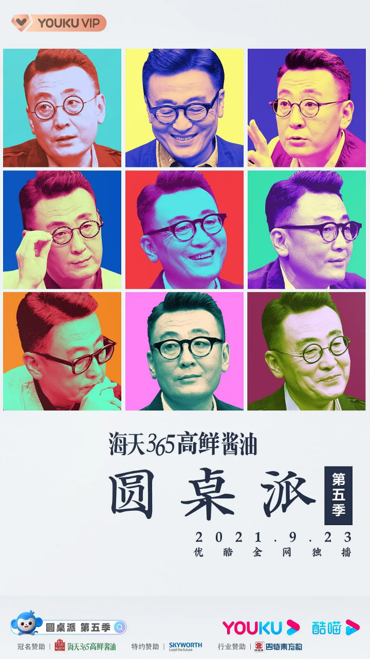 嫡女无双