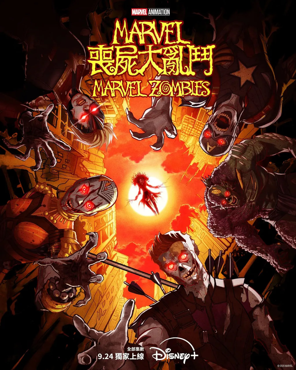 重生后她手握剧本。这一世，她发誓绝不重蹈覆撤