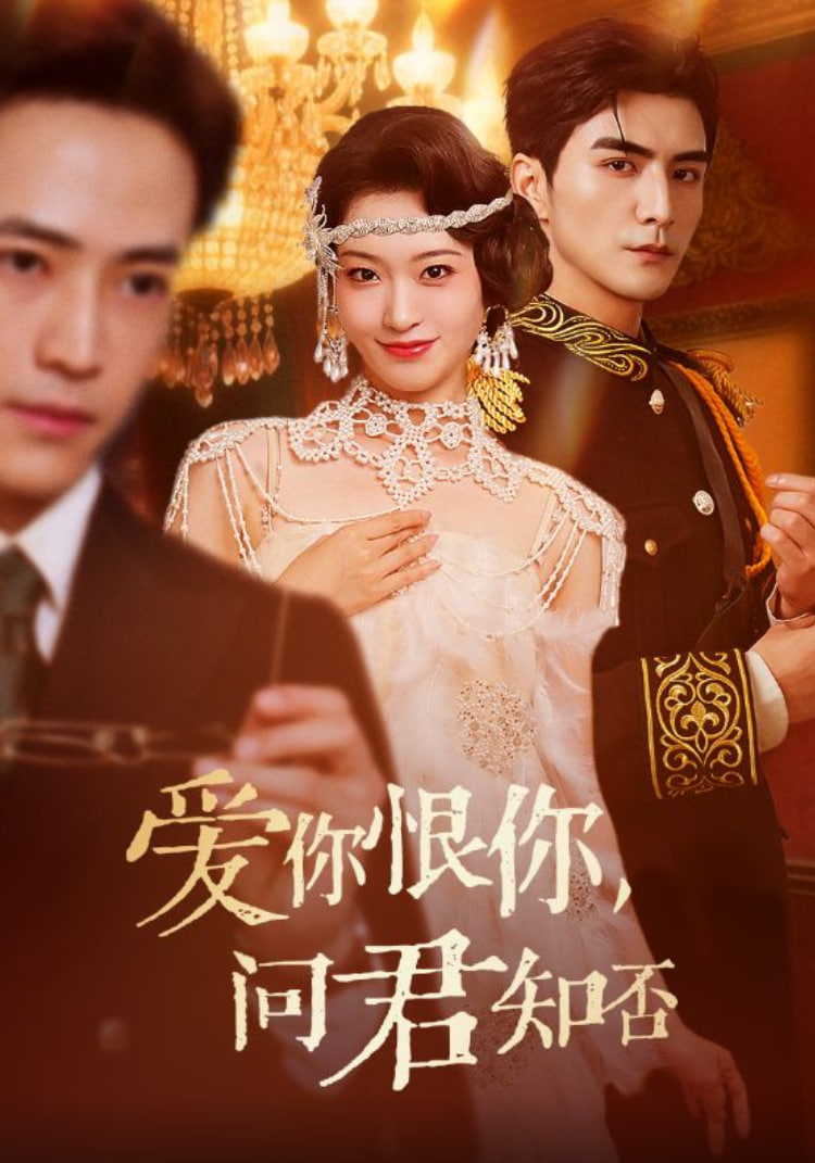 极速车魂