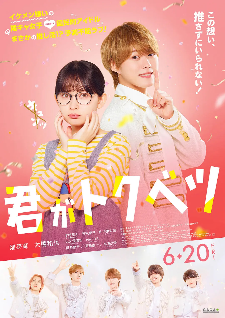 镇龙