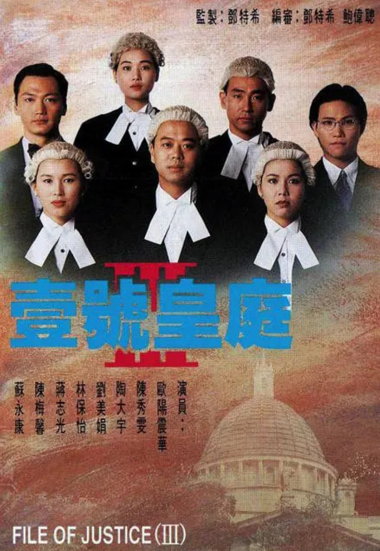 偷破天际线