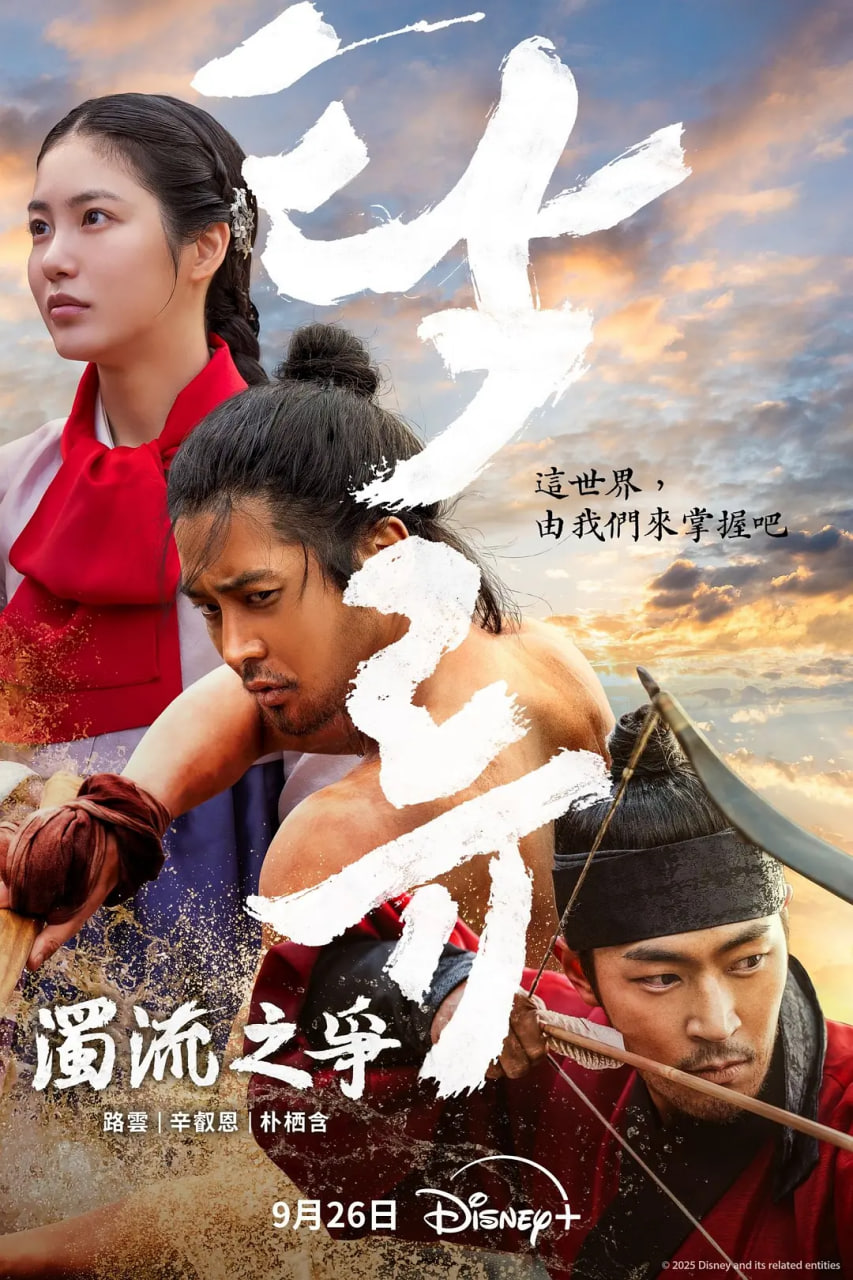 泰迪熊