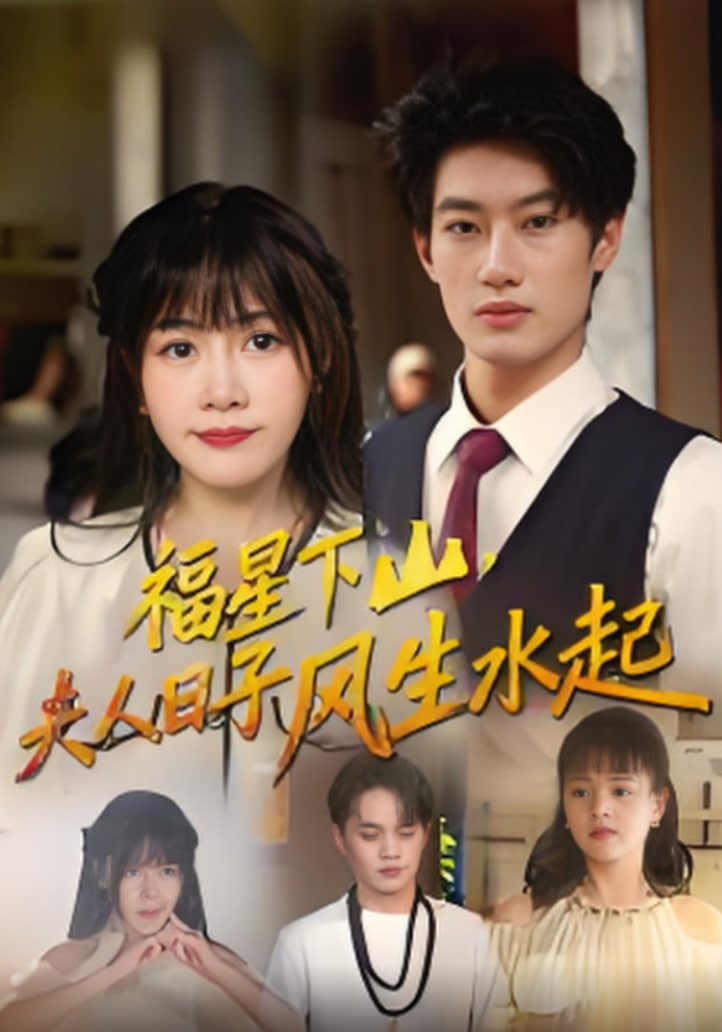 卡片战斗先导者 Divinez