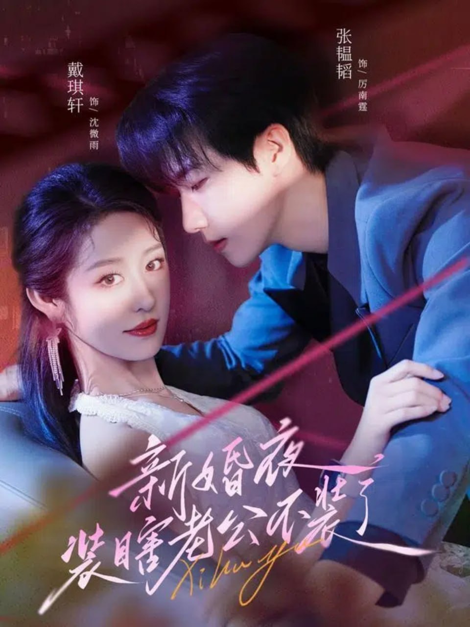 暗影使者