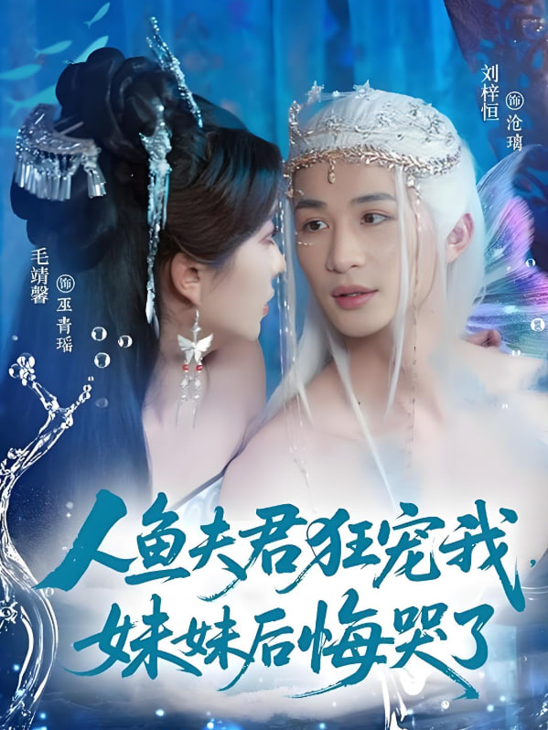 小城故事多