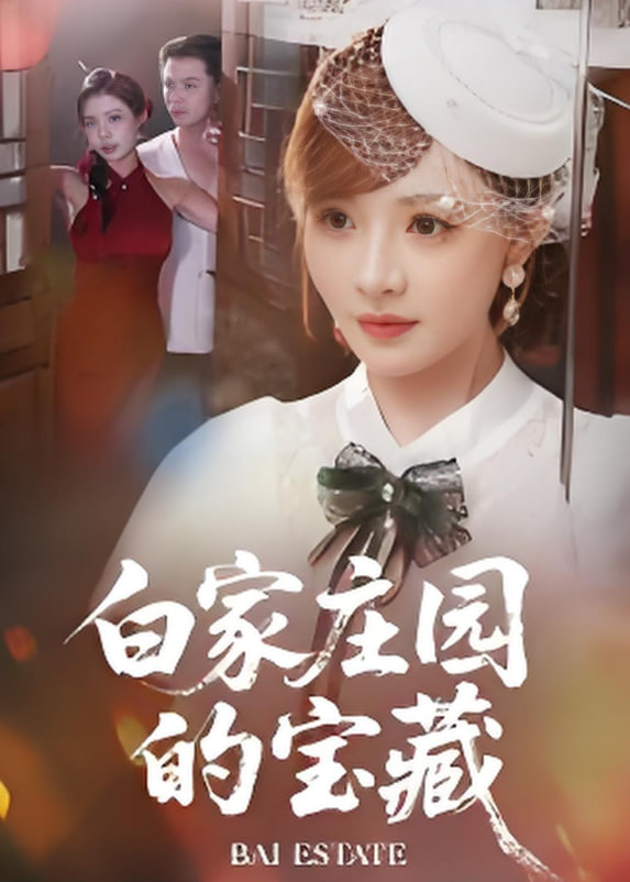 大宇宙时代