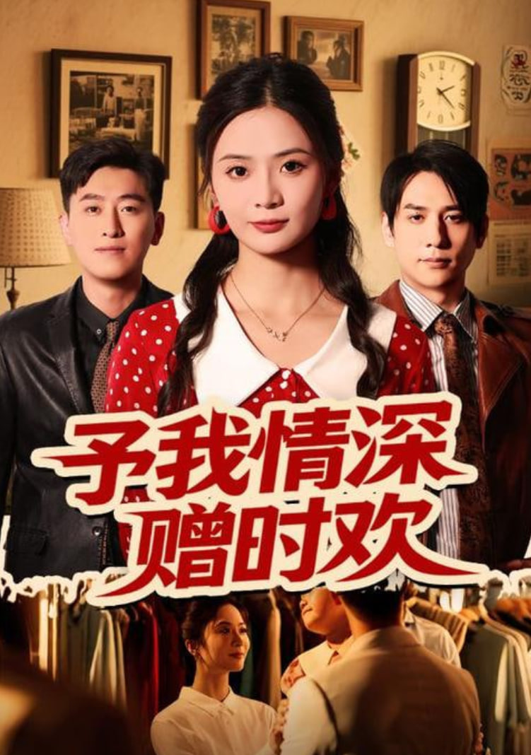 老呆和小呆