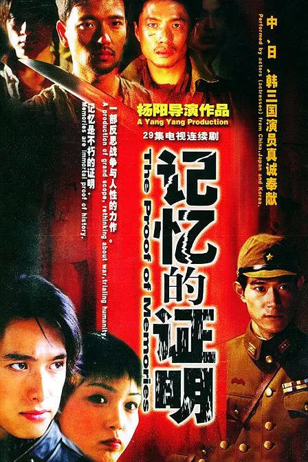 海王2：失落的王国 英语版