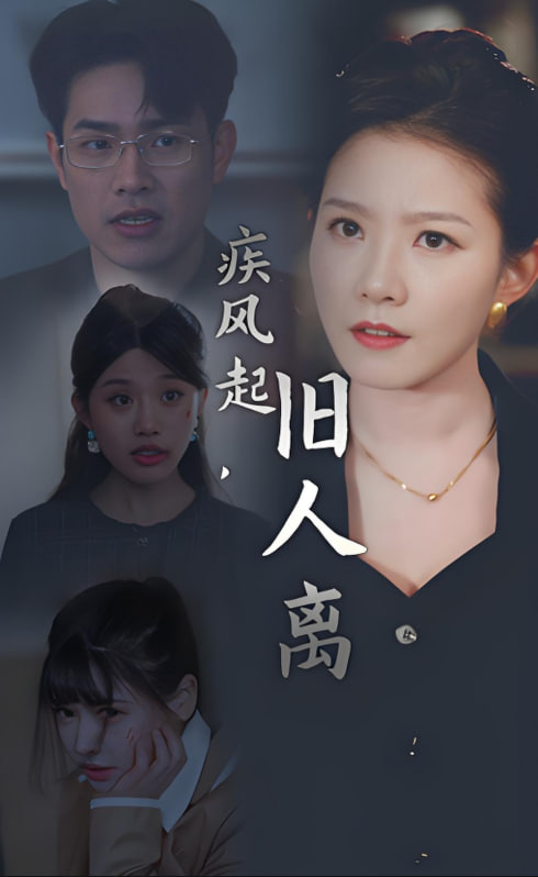 少相甘罗