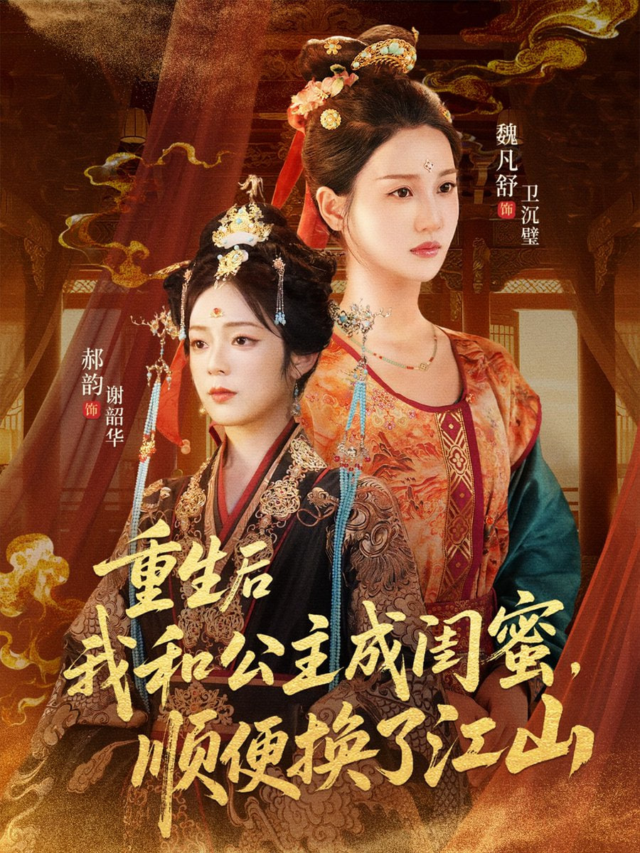 疯子老爸