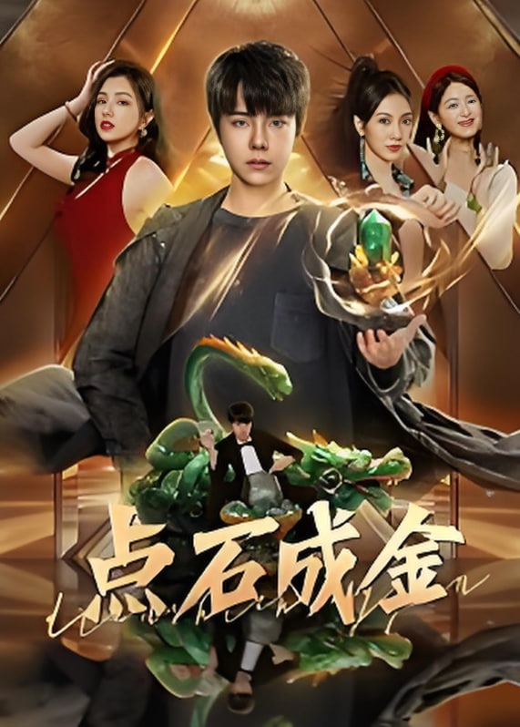 超人前传 第六季