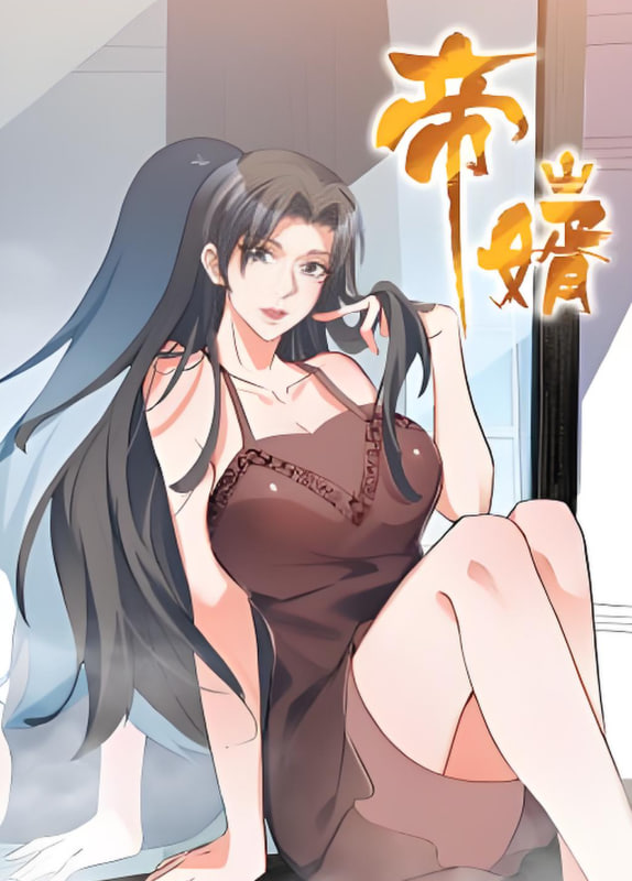 向阳素描×☆☆☆