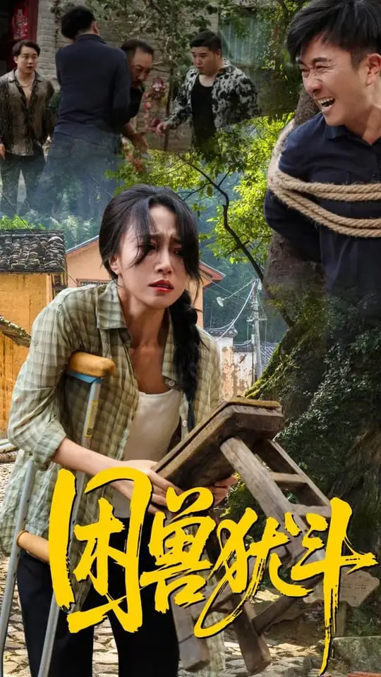 向阳素描
