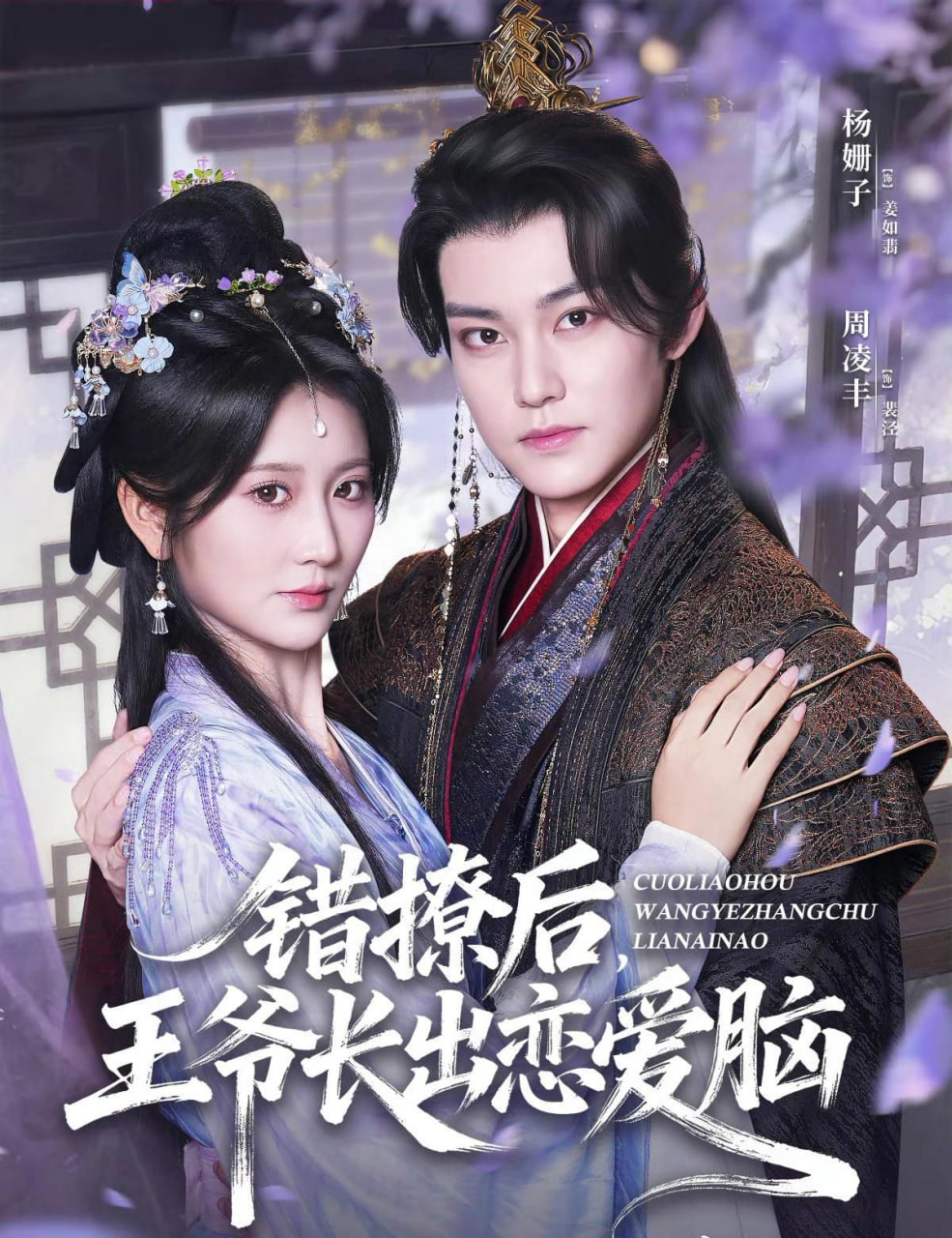 主妇也要拼